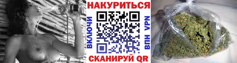 Где купить наркоту Константиновск A-PVP  Кокаин  Метадон  Амфетамин  Марихуана  ГАШ  Псилоцибиновые грибы 