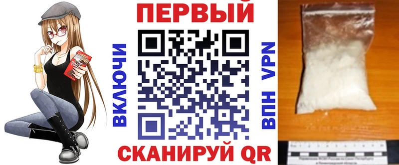 kraken зеркало  Константиновск  Амфетамин 98% 