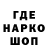 Кетамин VHQ lemonade 123