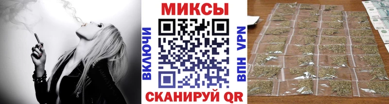 Бутират 99%  наркота  Константиновск 