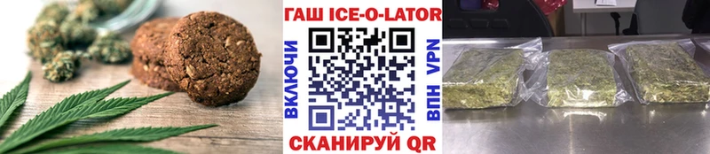 hydra зеркало  Константиновск  Canna-Cookies конопля 