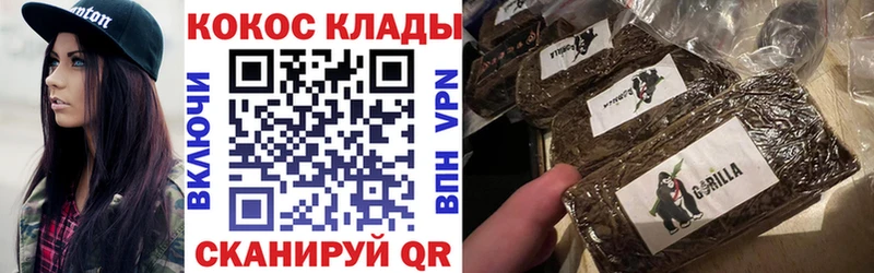 COCAIN FishScale Константиновск