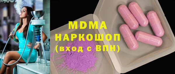 марки lsd Алзамай