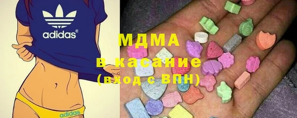 марки lsd Алзамай
