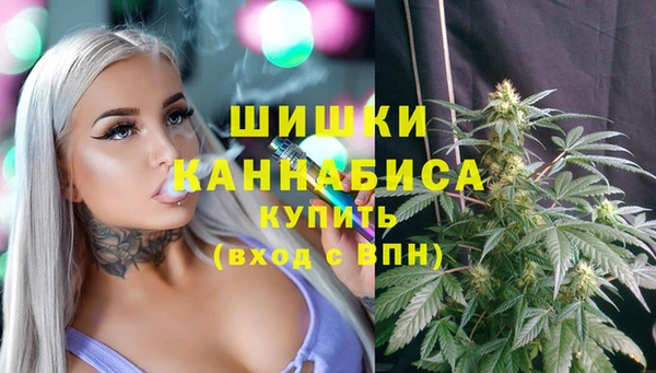 марки lsd Алзамай