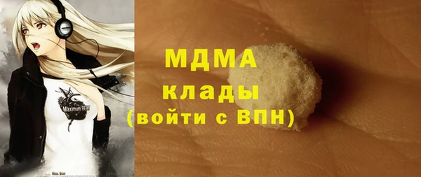 соль ск Алексин
