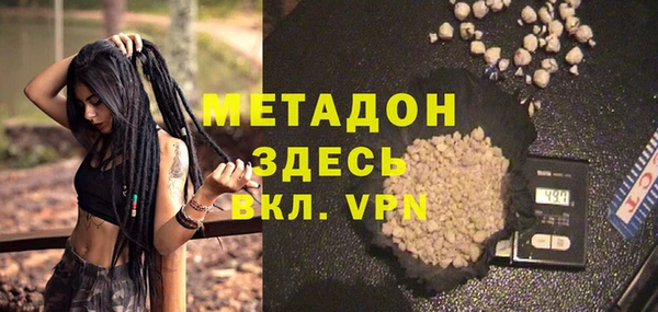 соль ск Алексин