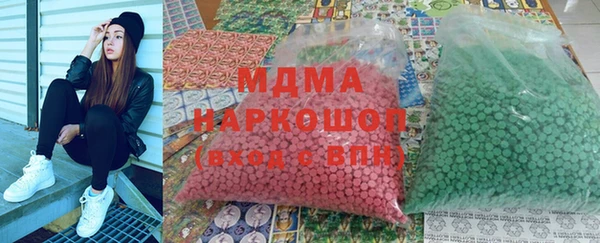 мдпв Алексеевка