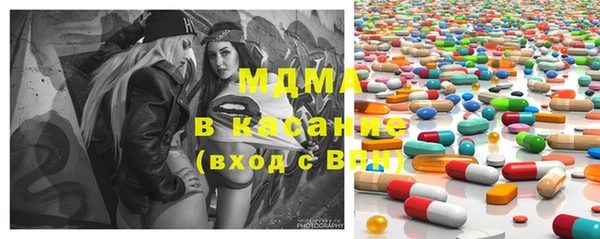 мдпв Алексеевка
