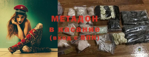 соль ск Алексин