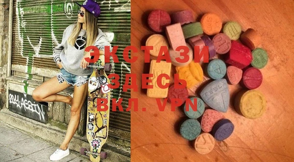 марки lsd Алзамай