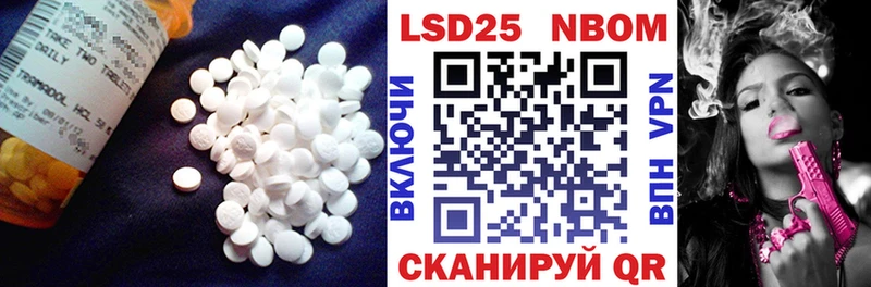 LSD-25 экстази кислота  магазин продажи   Константиновск 