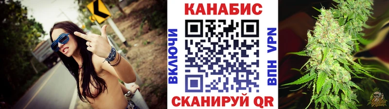 МАРИХУАНА марихуана  Константиновск 